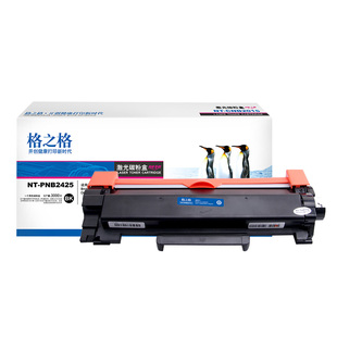 格之格适用兄弟TN-2425粉盒TN-2412硒鼓 Brother HL-2595dw DCP-7195dw 兄弟激光打印机硒鼓 MFC-7895dw粉盒