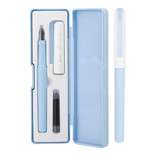 得力【送礼盒】可换墨囊金属钢笔小学生练字使用笔初学者专用男女孩用马卡龙色简约EF明尖清新省力便捷款式