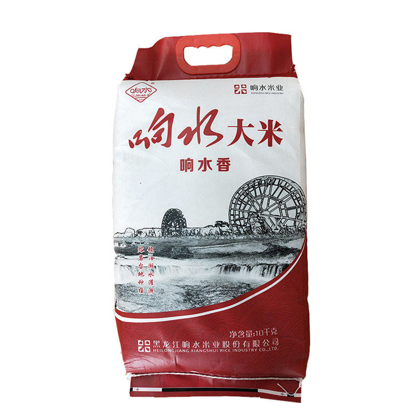 2023年新米响水石板大米好吃实惠