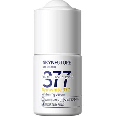 肌肤未来377美白祛斑精华液