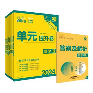 2024年新标准 GB/T 1346-2024 水泥标准稠度用水量、凝结时间与安定性检验方法 GB/T 12959-2024，GB/T 12959-2024水泥类标准