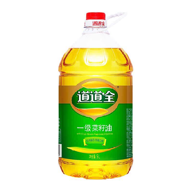 道道全一级菜籽油5L非转基因物理压榨自然清香百菜皆宜