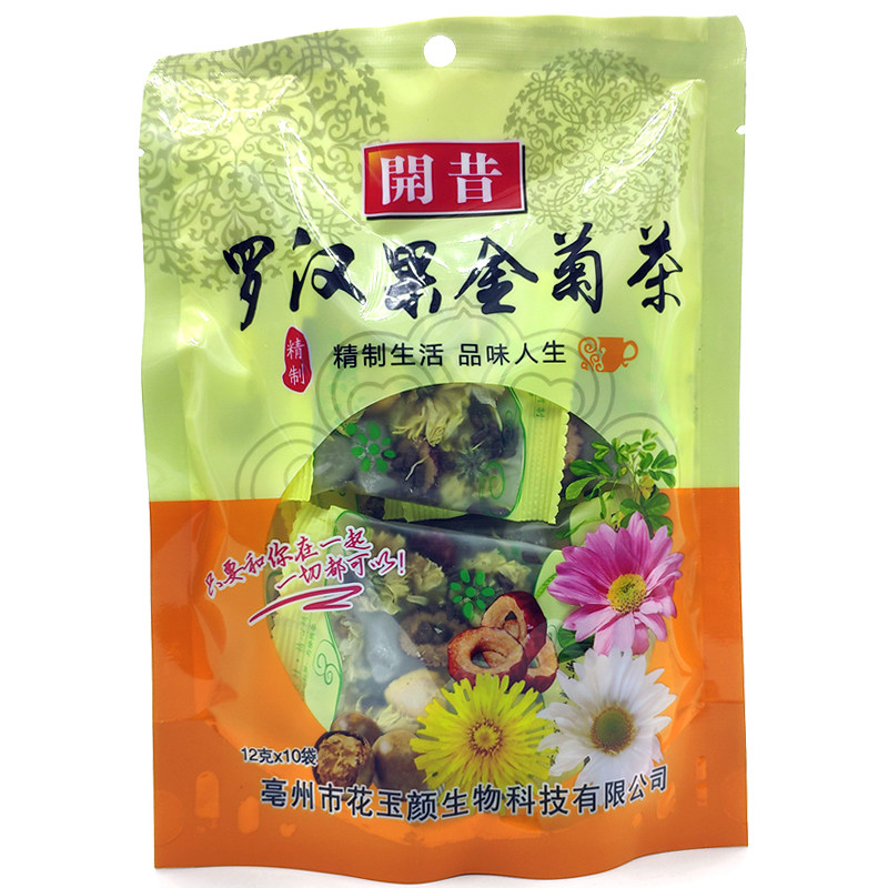 玉颜菊花菊花玉颜冰糖夏季罗汉果