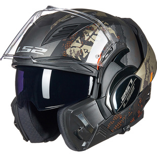 LS2摩托车头盔摩旅女后空翻揭面全盔双镜片男四季通用3C认证FF906