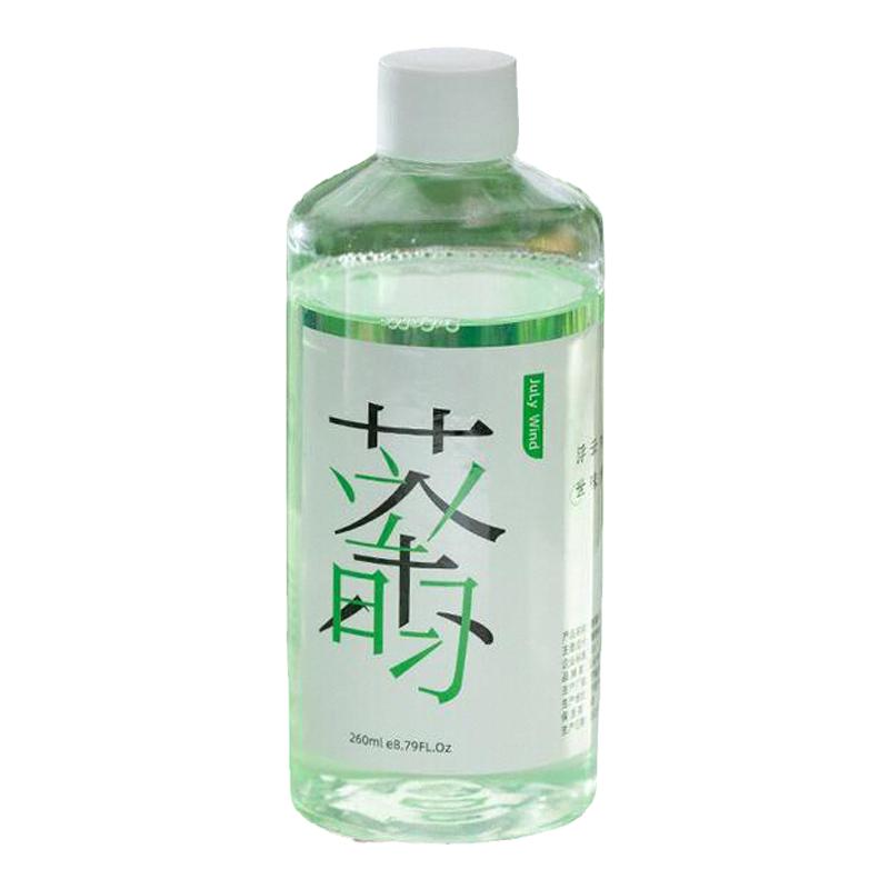 香薰补充液大瓶茶香香薰机加湿器香薰精油家用熏香卧室内持久留香