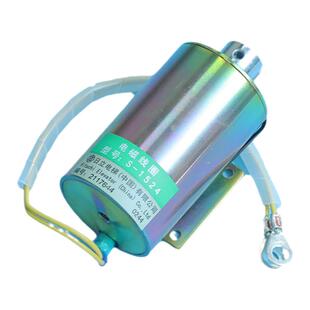 日立电梯UAX无机房限速器动作复位S-1524电磁铁S-125电磁线圈全新