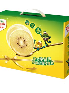 猫超臻选佳沛新西兰阳光金奇异果