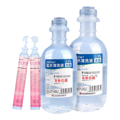 齐都医用盐水氯化钠清洗液