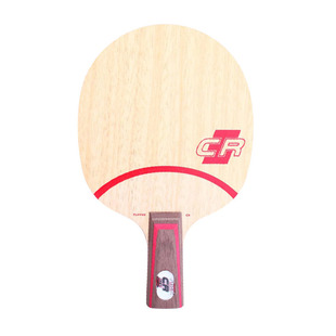 正品斯蒂卡CLCR乒乓球拍底板斯帝卡瑞典进口林巴刘国梁快攻弧圈