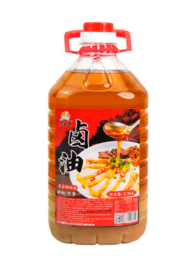 拌粉拌面香油炸串干拌炒面卤香油