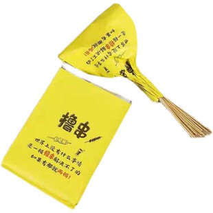 炸串烧烤串串外卖打包防油锡纸袋保温锡箔纸打包袋一次性保鲜袋