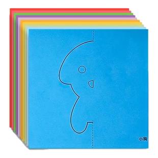 剪纸儿童手工幼儿园剪纸专用纸底稿图案剪纸专用剪刀3岁6岁折纸儿童幼儿入门手工套装剪纸材料包彩纸