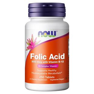 NOW叶酸复合维生素B12孕前备孕期男女中老年800mcg*250片诺奥美国