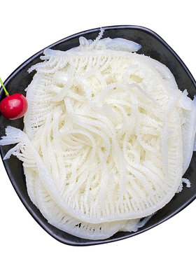 新鲜重庆牛百叶冷冻食材白千层肚