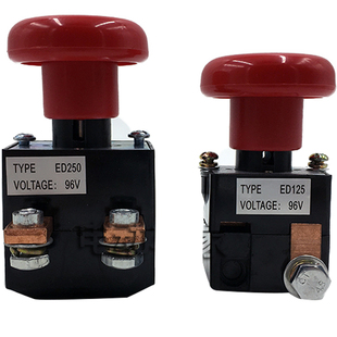 250A电动叉车直流ED125ED250急停断电开关电动四轮车紧急电源开关