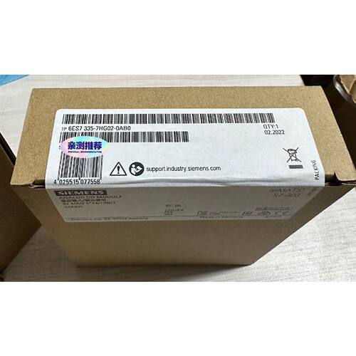6ES7 335-7HG02-0AB0 6ES7335-7H询价