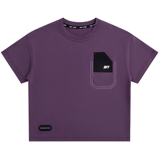 小象汉姆童装男童T恤短袖儿童夏季体恤衫2026新款男大童上衣A类潮