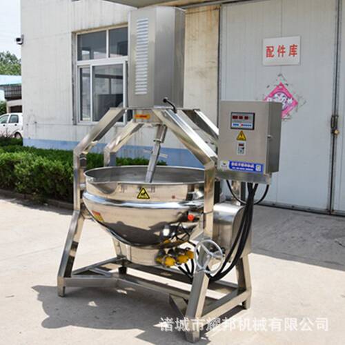 大型全自动电加热熬酱机 不锈钢火锅自动炒料机 辣椒酱搅拌炒锅