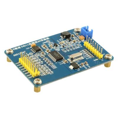 升级版 ADS1256 AD模块 24位ADC数据采集卡工业板  高精度ADC采集