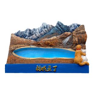 稻城亚丁青海湖云冈胡杨林武汉新疆广州张掖树脂冰箱贴包邮新款