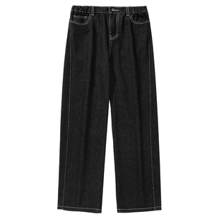 班尼路SK天丝牛仔裤男2025秋季新款宽松直筒阔腿复古休闲裤子男MS