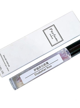 孤儿怨东方花香持久小样10ml