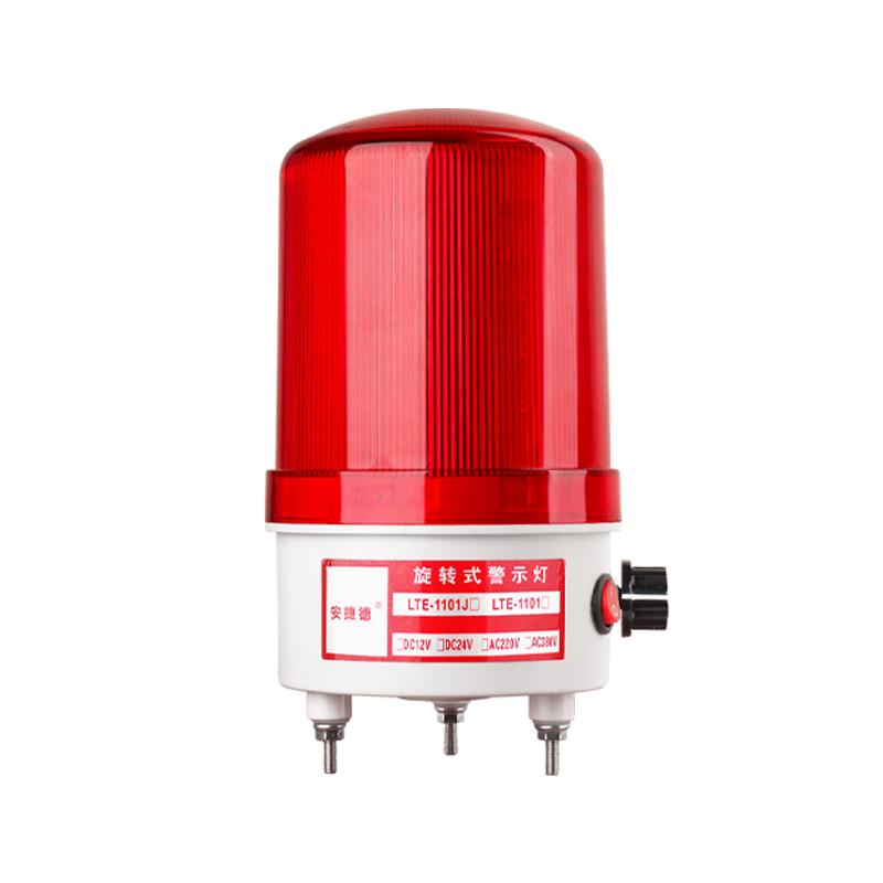 警示灯LTE-1101J220V/24V