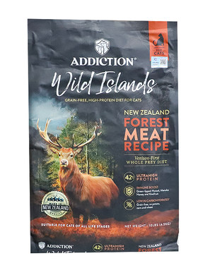 珍岛猫粮新西兰进口42%高蛋白