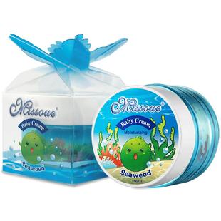 澳洲蜜语进口婴儿面霜儿童面霜宝宝春夏季保湿海藻霜