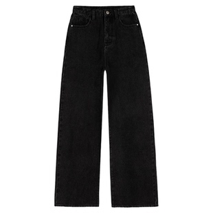 MULVAN 白色高腰阔腿牛仔裤女新款休闲百搭宽松直筒拖地长裤