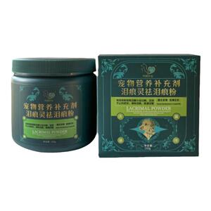 粤朗小宠泪痕灵去泪痕粉猫狗比熊