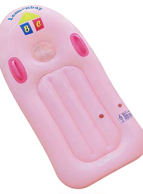 儿童充气冲浪板加厚带把手游泳板小孩游泳浮排浮床水上戏水滑水板