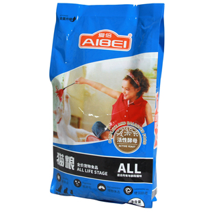 猫儿嘻猫粮5斤天然鱼味全价成猫幼猫猫主粮增小通用型营经养济肥