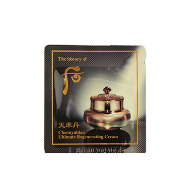 新品whoo天率面霜小样提拉紧致