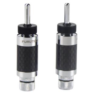 古河碳纤维镀佬Y插香蕉插头音箱功放喇叭线带锁插头U型插连接线