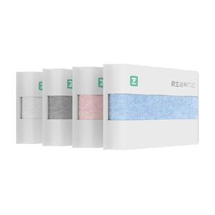 最生活方巾A类抗菌儿童洗脸洗澡擦手柔软易拧干珊瑚绒小毛巾