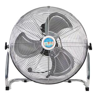 强力风扇工业趴地扇节能省便携地扇工业仓房用电风扇安全落地风扇