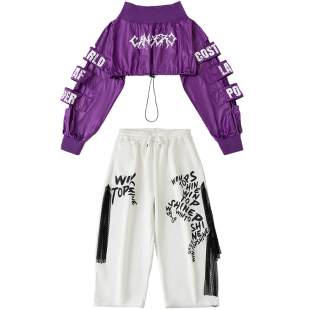 女团时髦jazz爵士舞潮服女童辣妹紫色一字肩上衣韩舞Kpop表演出服