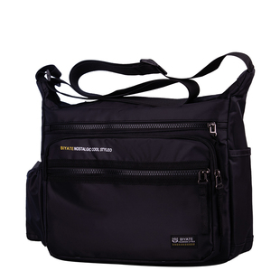 斜挎包男款防水牛津布通勤包男士大容量多隔层单肩包休闲横款背包