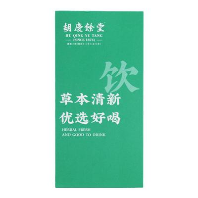 胡庆余堂即食桑椹干220克