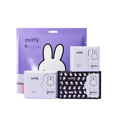 【U先试用】米菲全家桶190mm10+240mm8+300mm6+安心裤L码2条