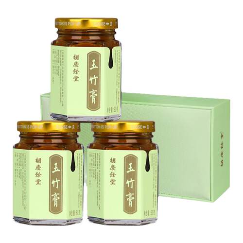 【玉竹膏】胡庆余堂官方旗舰传统膏方玉竹山楂陈皮薄荷240克礼盒