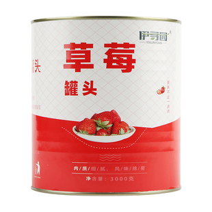 草莓罐头6斤商用3公斤大罐装3kg黄桃水果罐头水果捞批发杨梅菠萝