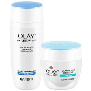 Olay/玉兰油白里透红 透亮营养水+透亮润肤霜 滋润补水护肤套装女