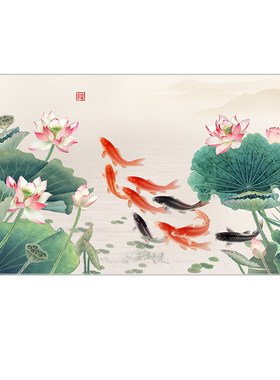 新中式荷花九鱼图客厅横版装饰画