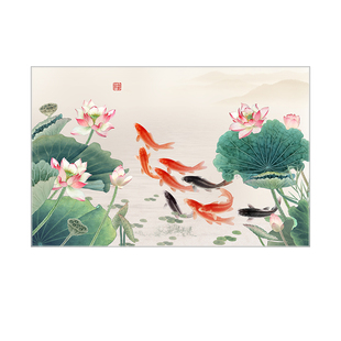 新中式荷花九鱼图装饰画客厅横版沙发背景墙挂画鲤鱼荷叶莲花晶瓷