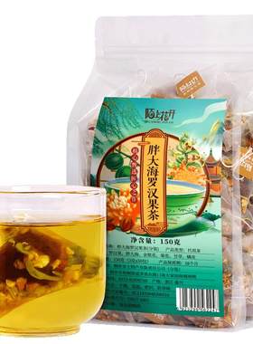 甘草泡水喝胖大海菊花茶