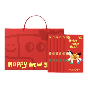 异能无限本命年袜子女款中筒袜马年2026新年红色袜子礼盒送礼物袋