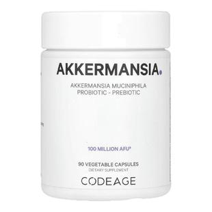 Codeage Akk瘦子菌1亿AFU嗜粘蛋白艾克曼菌肠道健康特添益生元