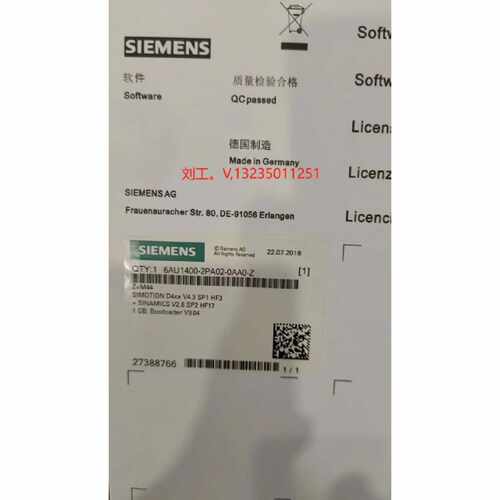 询价-6AU14002PA210AA0ZZM41西门可维修